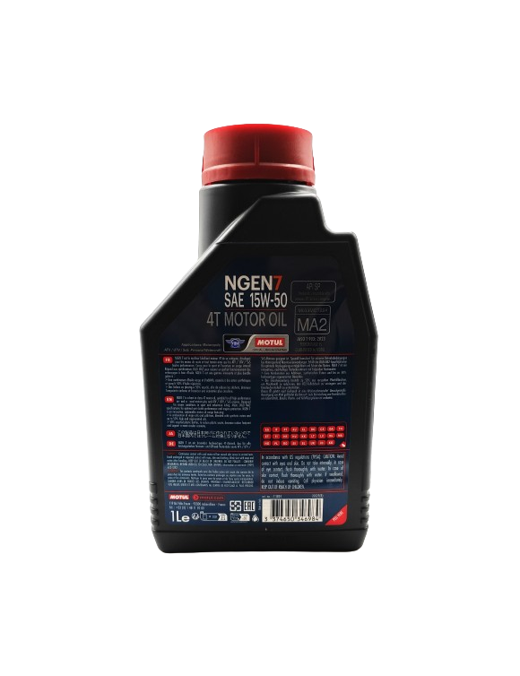 Engine Oil 15W50 4T Engines, Motorcycles - Motul NGEN 7 Sport / Advenutre / Road / Off-Road